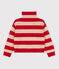 Jersey a rayas de lana y algodón de niño TRENCH/ STOP