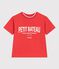 Camiseta infantil de manga corta de algodón POMPIER