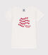 Camiseta infantil de manga corta de algodón