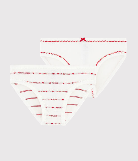 Lote de 2 braguitas Petit Bateau Je t'aime de niña variante 1