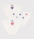 Juego de 3 braguitas infantiles de algodón con estampado de corazones