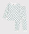 Pijama infantil de algodón con estampado de damero MARSHMALLOW/ PAUL