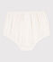 Pololo de bordado inglés para bebé blanco MARSHMALLOW