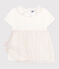 Vestido de manga corta de algodón y tul con cuello isabelino para bebé blanco MARSHMALLOW/rosa COPPER