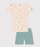 Pijama corto infantil de algodón PAUL/ MULTICO
