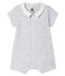 Bodyjama corto de punto para bebé gris POUSSIERE/blanco MARSHMALLOW