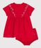 Vestido liso de algodón de manga corta y pololo para bebé rojo TERKUIT