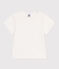 Camiseta infantil lisa de manga corta de algodón blanco MARSHMALLOW