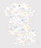 Pijama corto infantil con estampado de arcoíris de algodón  blanco MARSHMALLOW/blanco MULTICO