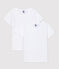 Lote de 2 camisetas blancas de manga corta de niña variante 1