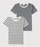 Juego de 2 camisetas a rayas de niño de algodón orgánico variante 1