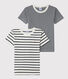 Juego de 2 camisetas a rayas de niño de algodón orgánico