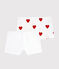 Juego de 2 culottes de niña de algodón con corazones variante 1