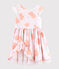 Vestido de ceremonia de niña rosa VIENNE/blanco MULTICO
