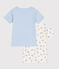 Juego de 2 camisetas infantiles de algodón de manga corta con estampado de furgonetas variante 1