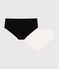 Juego de 2 «culottes» lisos de algodón y elastano para niña variante 1