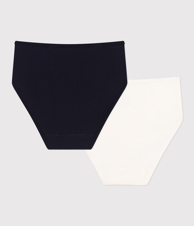 Juego de 2 braguitas de algod&oacute;n y elastano de talle alto para mujer multicolor