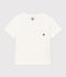 Camiseta de manga corta para ni&ntilde;o blanco