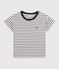 Camiseta de manga corta de algod&oacute;n de ni&ntilde;o beige/azul