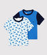 Lote de 2 camisetas de manga corta para bebé