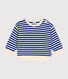 Sudadera de rizo para bebé