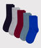 5 pares de calcetines infantiles lisos de algodón variante 2
