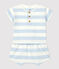 Conjunto de 2 piezas a rayas de jersey de bebé PLEINAIR/ MARSHMALLOW