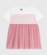 blanco MARSHMALLOW/rosa CHARME
