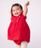 Vestido liso de algodón de manga corta y pololo para bebé rojo TERKUIT