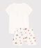 Pijama corto infantil de algodón con estampado de frutas blanco MARSHMALLOW/blanco MULTICO