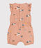 Mono corto de popelina estampada para bebé VINTAGE/ MULTICO