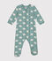 Pijama de felpa cepillada con estampado de bosque para bebé PAUL/ MULTICO