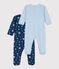 Juego de 2 pijamas para bebé variante 1