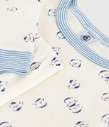 azul MILK/ SOIR