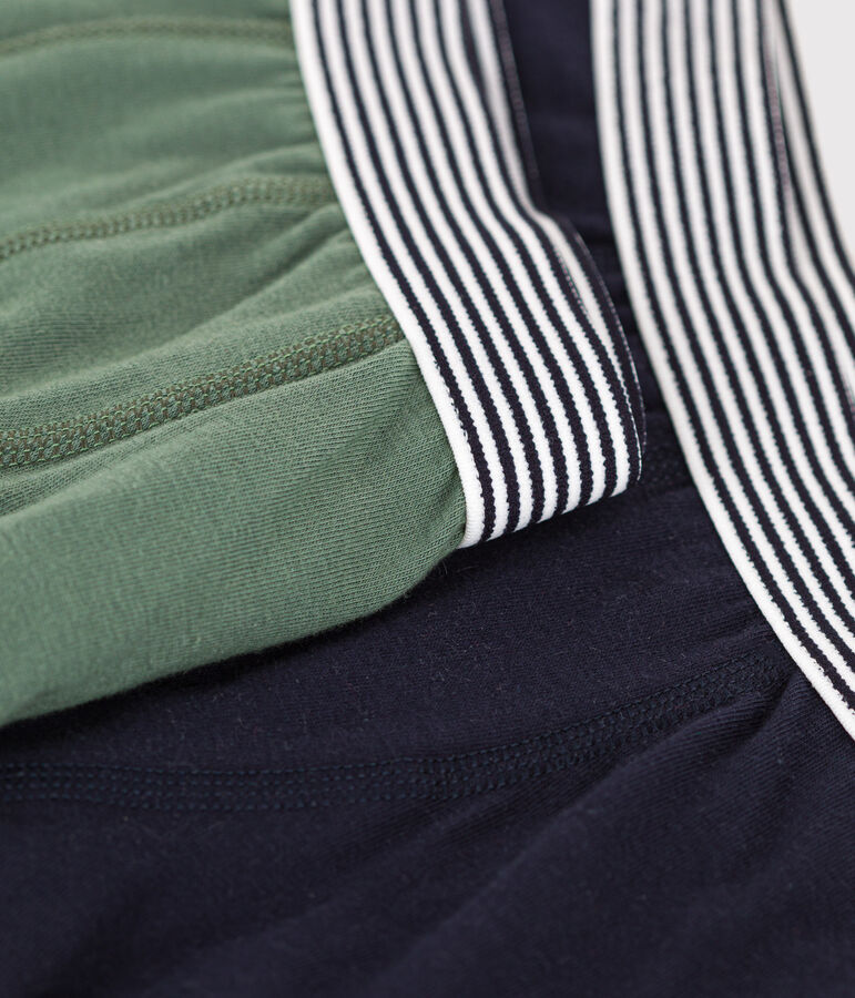 Juego de 2 b&oacute;xeres infantiles de algod&oacute;n y elastano variante 1