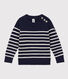 Jersey de lana y algodón de niña/niño