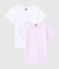 Lote de 2 camisetas de manga corta mil rayas rosa de algodón ecológico de niña variante 1