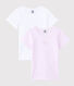 Lote de 2 camisetas de manga corta mil rayas rosa de algodón ecológico de niña