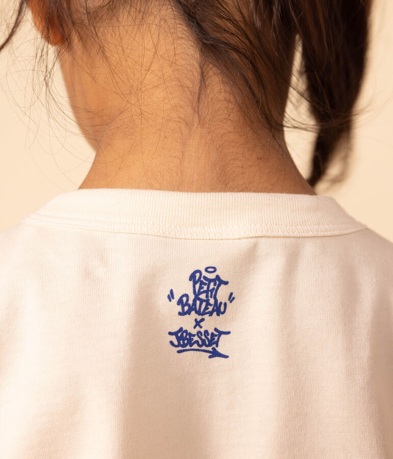 Camiseta de algod&oacute;n de manga corta para ni&ntilde;o crudo/multicolor