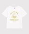 Camiseta infantil de manga corta de algod&oacute;n blanco
