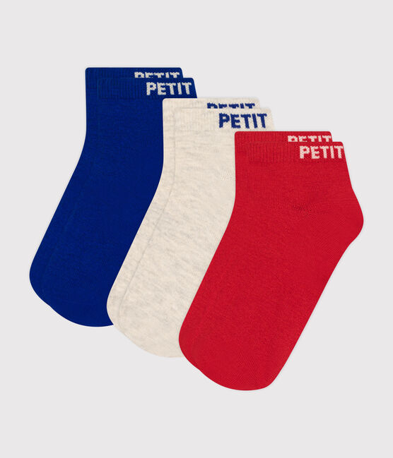3 pares de calcetines infantiles lisos de algodón variante 1