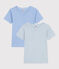 Juego de 2 camisetas infantiles básicas de algodón de manga corta variante 1