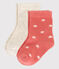 Juego de 2 pares de calcetines para bebé variante 1