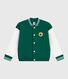 Chaqueta teddy infantil lisa de algodón