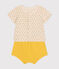 Conjunto de 2 piezas de jersey ligero para bebé blanco AVALANCHE/ MULTICO