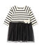 Vestido bi-materia para bebé niña beige COQUILLE/gris CAPECOD