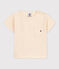 Camiseta de manga corta de punto flameado para bebé crudo AVALANCHE