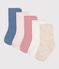 5 pares de calcetines de bebé de algodón lisos variante 2