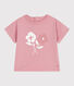 Camiseta lisa de manga corta de algodón para bebé
