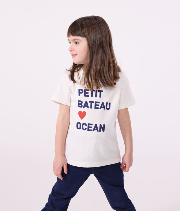 Camiseta infantil unisex de manga corta de algod&oacute;n con estampado blanco